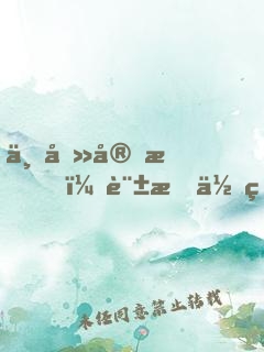 一吻定情，許我余生都是你